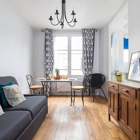 Paris Marais - Place Des Vosges City Apartment Exterior photo