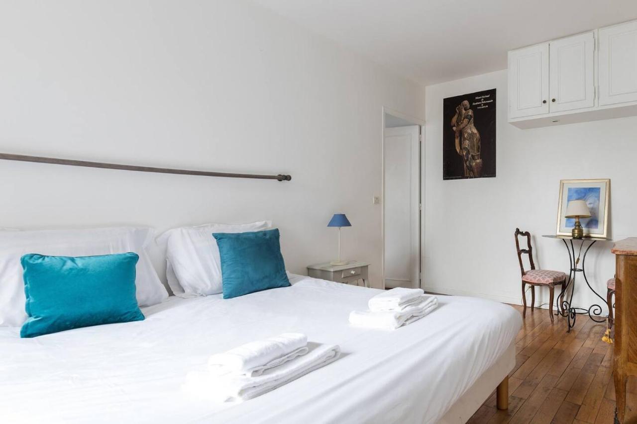 Paris Marais - Place Des Vosges City Apartment Exterior photo