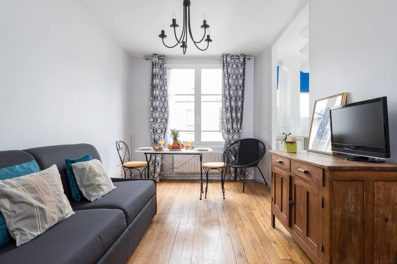 Paris Marais - Place Des Vosges City Apartment Exterior photo