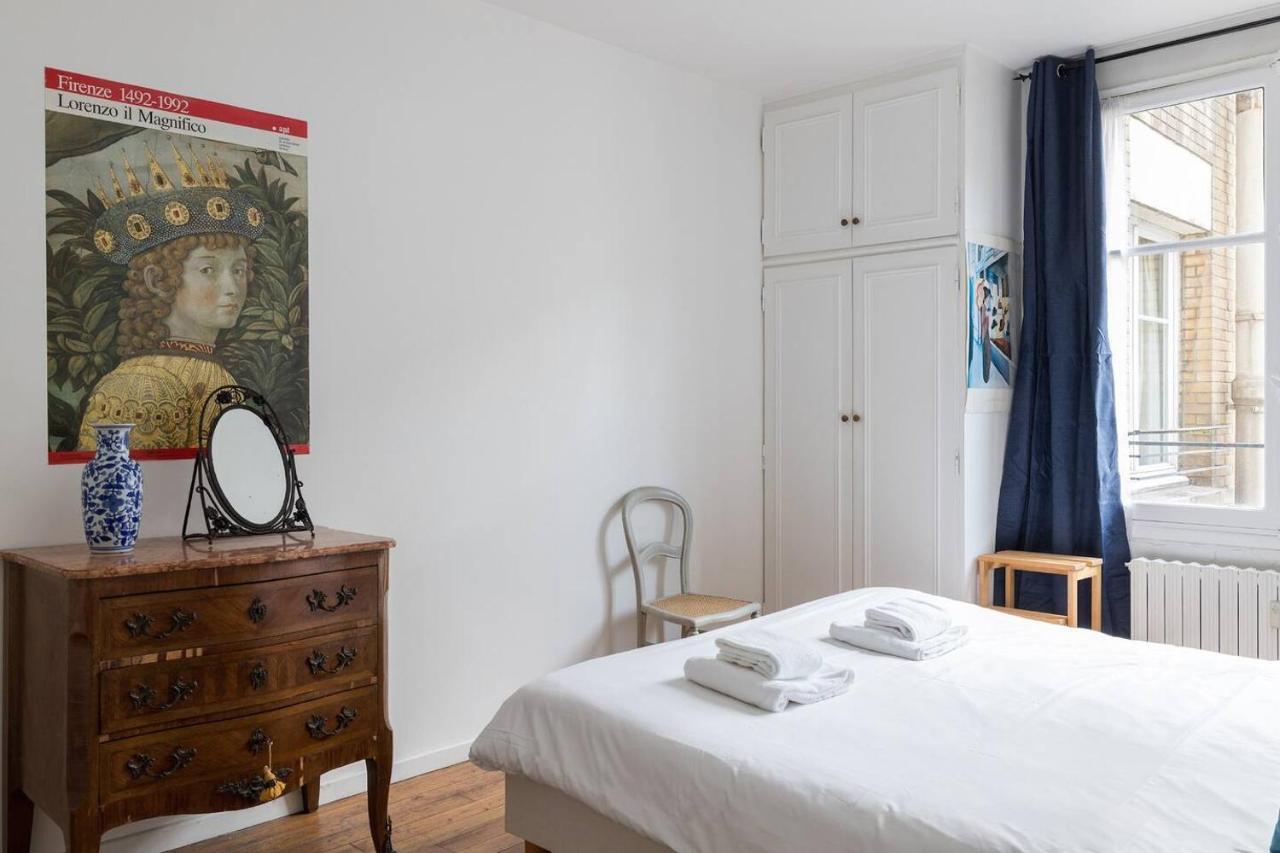 Paris Marais - Place Des Vosges City Apartment Exterior photo